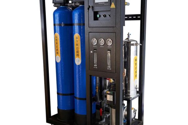 industrial water treatment system