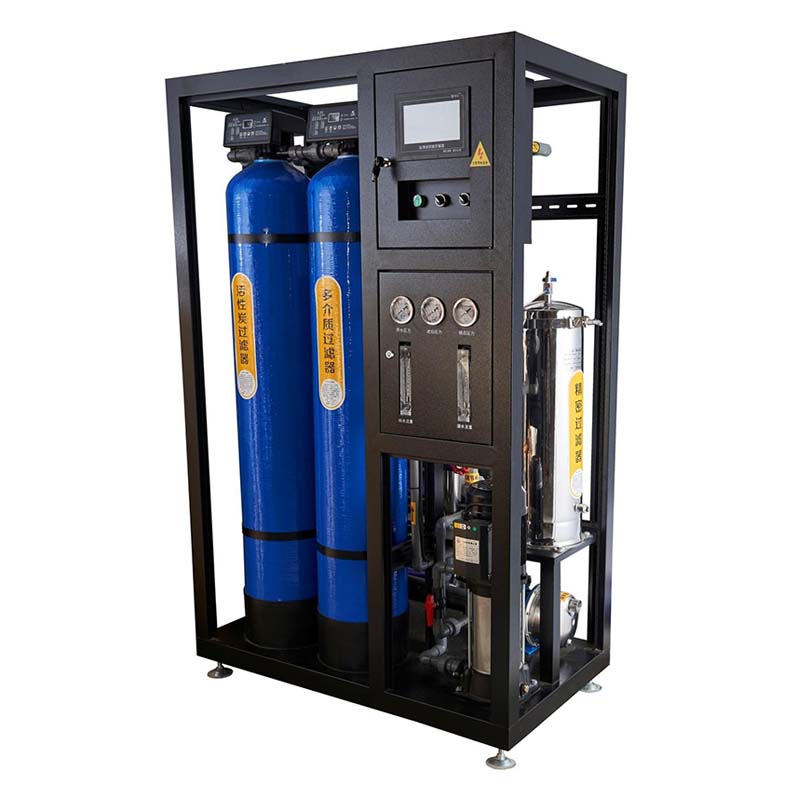 industrial water treatment system