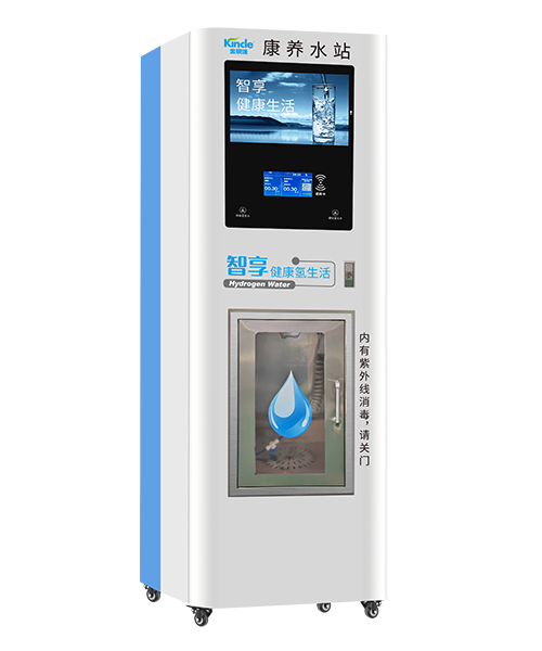 jl ro800g(no.b5)