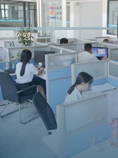 office