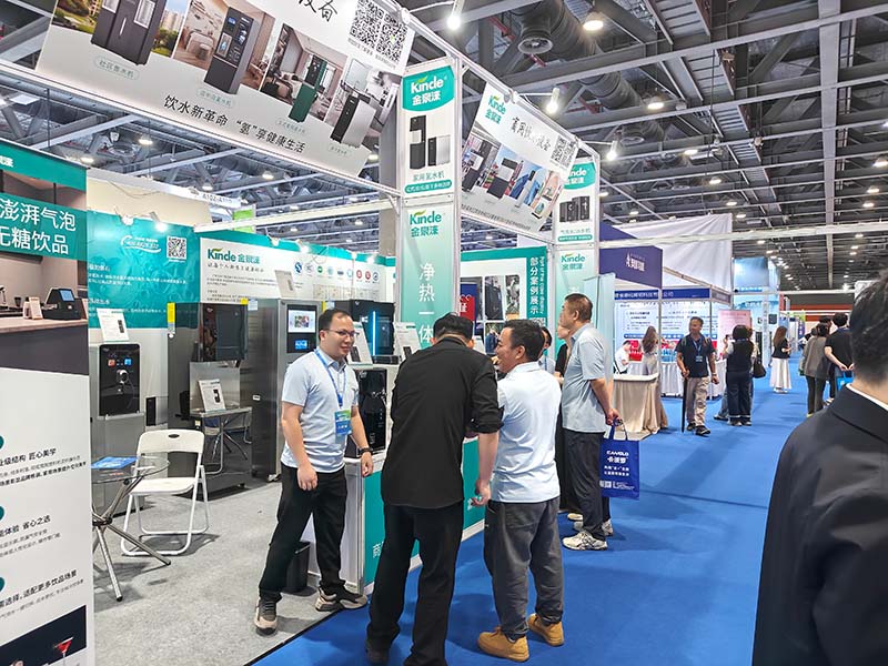 Our Exhibition