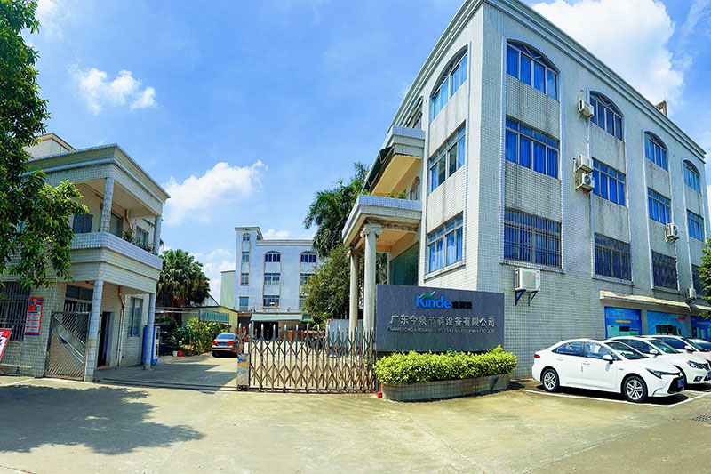 our factory