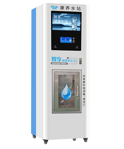 water dispenser jl ro800g(no.b5)