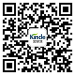 wechat official account