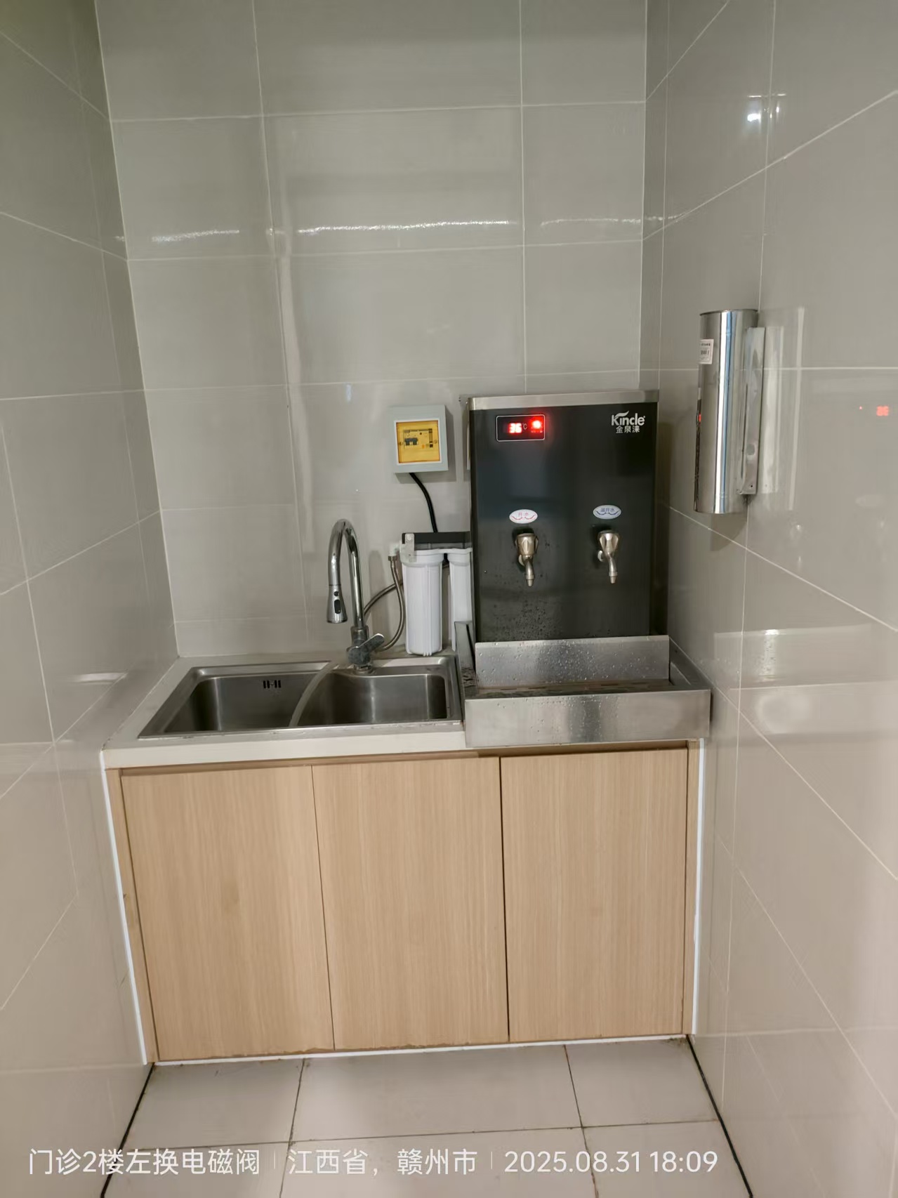 ganzhou people hospital 10