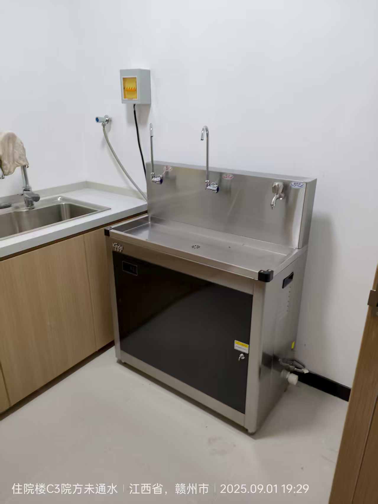 ganzhou people hospital 11