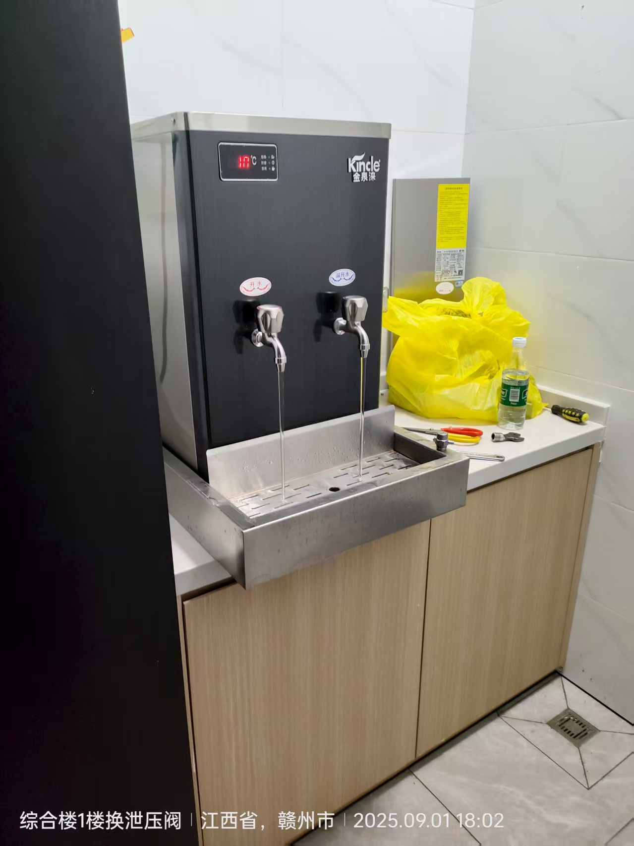 ganzhou people hospital 4