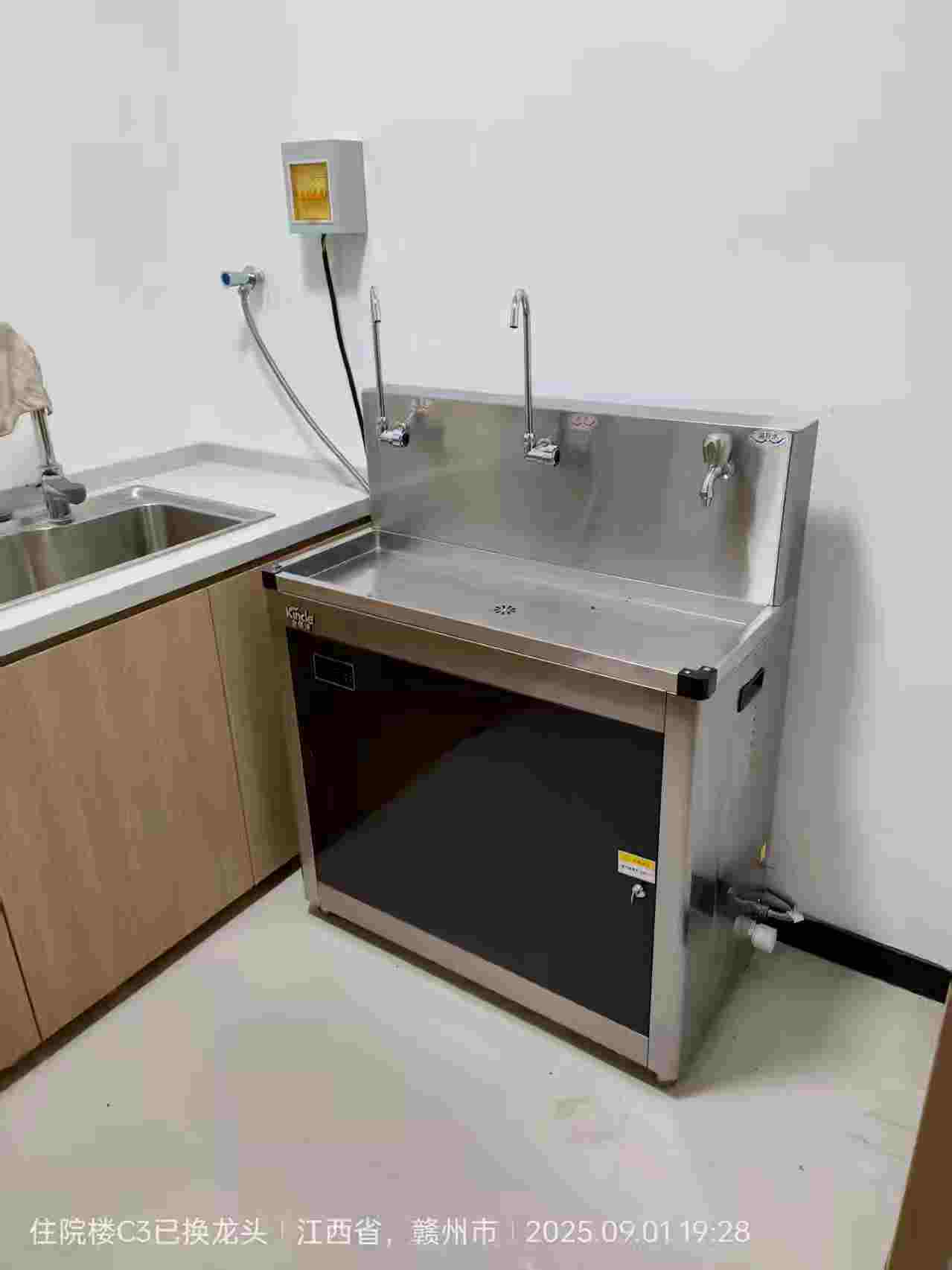 ganzhou people hospital 6