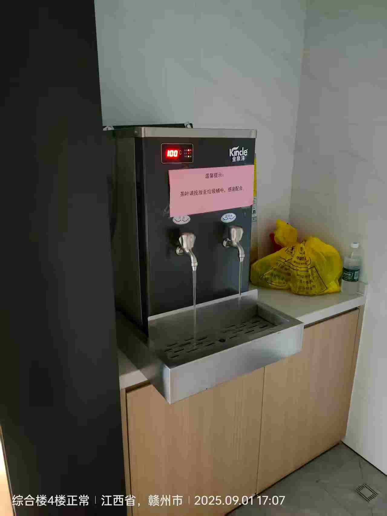 ganzhou people hospital 7