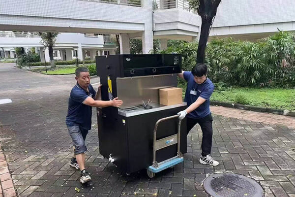 guangzhou university of chinese medicine 1