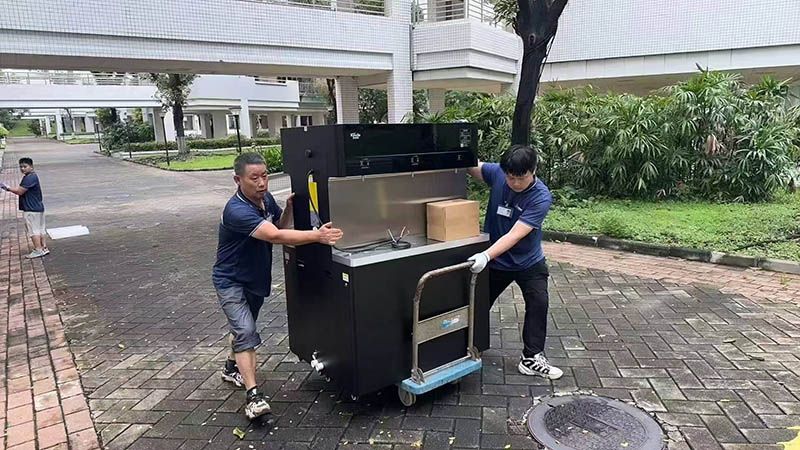 guangzhou university of chinese medicine 1