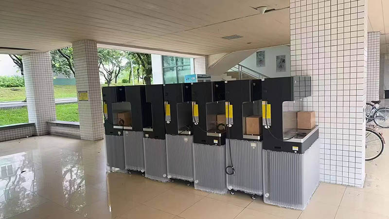 guangzhou university of chinese medicine 2