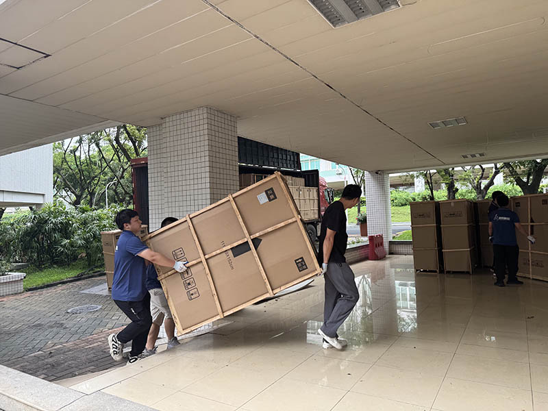 guangzhou university of chinese medicine 8