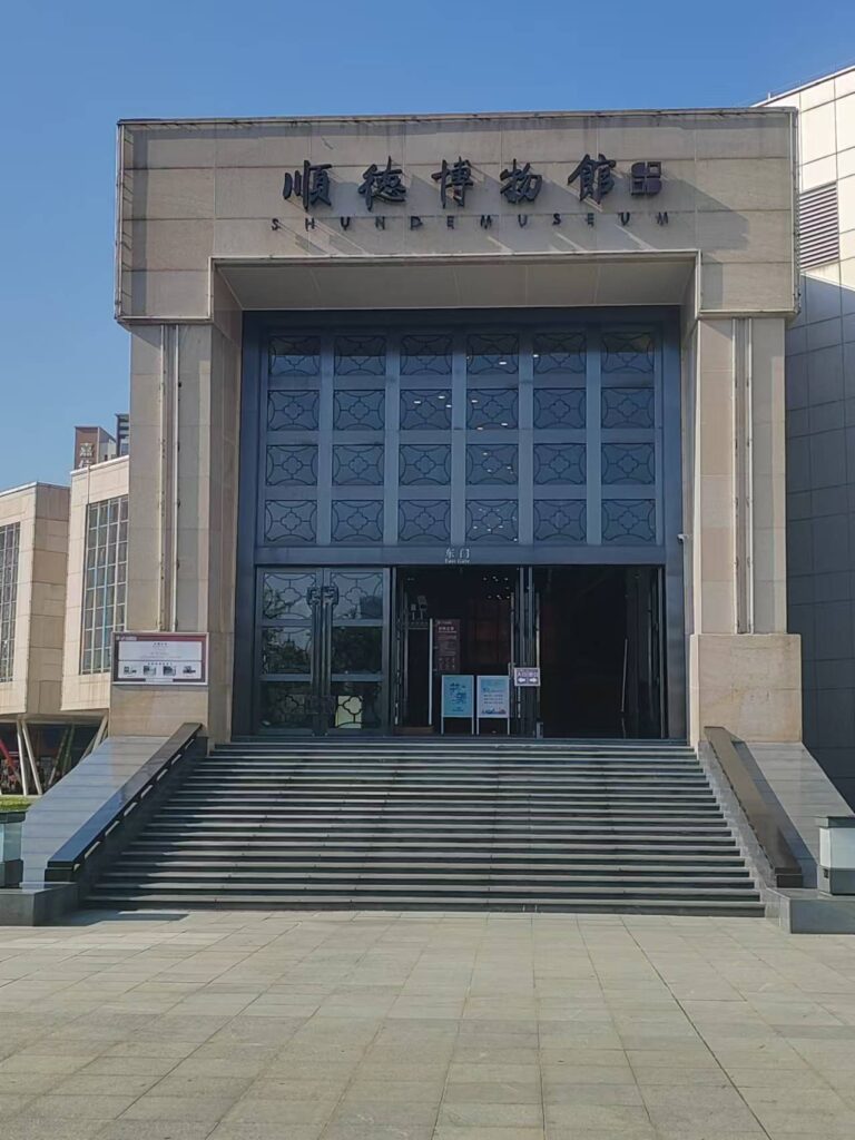 微信图片 20241219140707